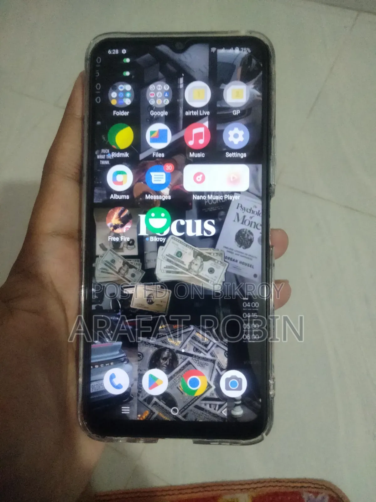 Vivo Y20G 128 GB Blue