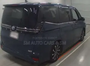 Toyota Voxy 2023 Gray