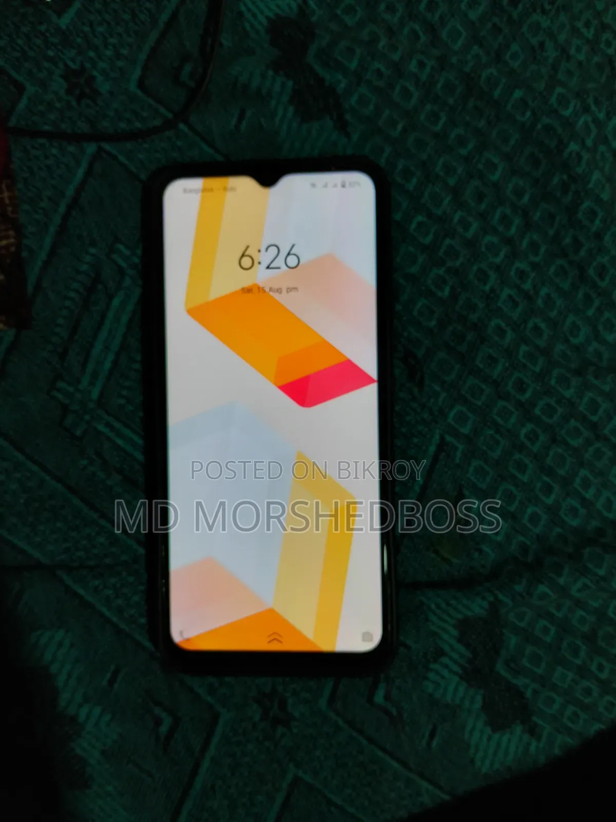 Vivo Y02s 32 GB Blue
