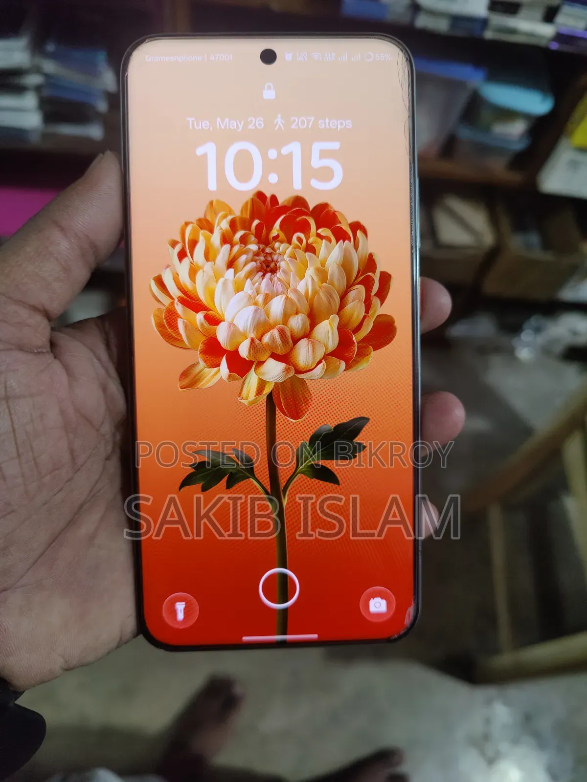 রিয়েলমি পি৩ আল্ট্রা ২৫৬ জিবি গোল্ড