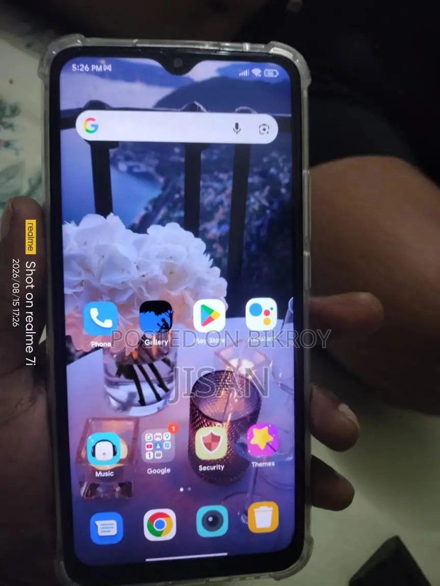 নতুন রিয়েলমি ৫ ৬৪ জিবি লাল