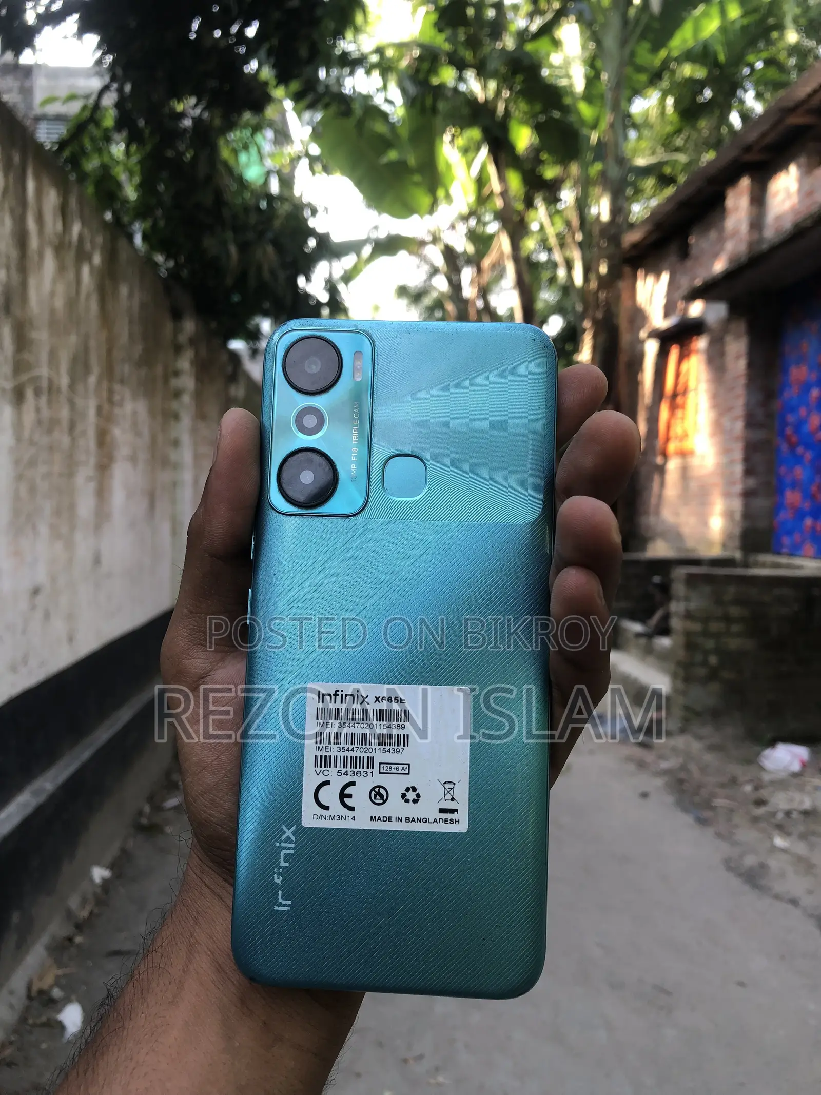 ইনফিনিক্স হট ২০আই ১২৮ জিবি নীল