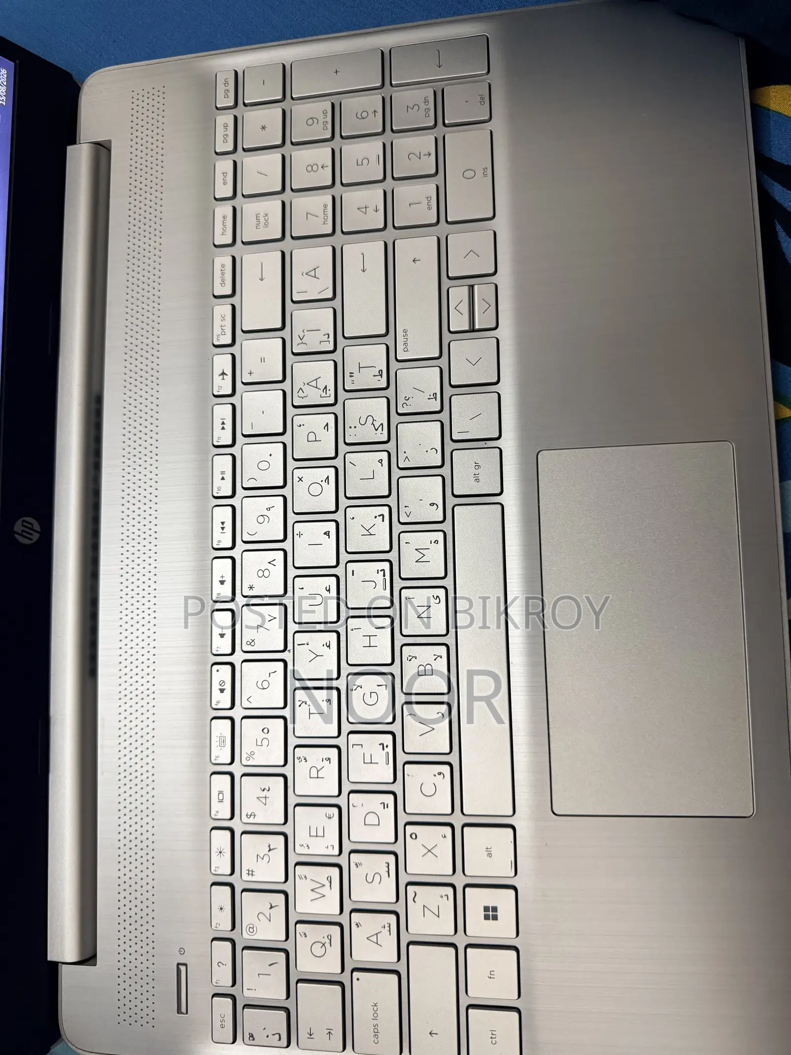 HP 15s 16GB Intel Core i5 256GB SSD Laptop