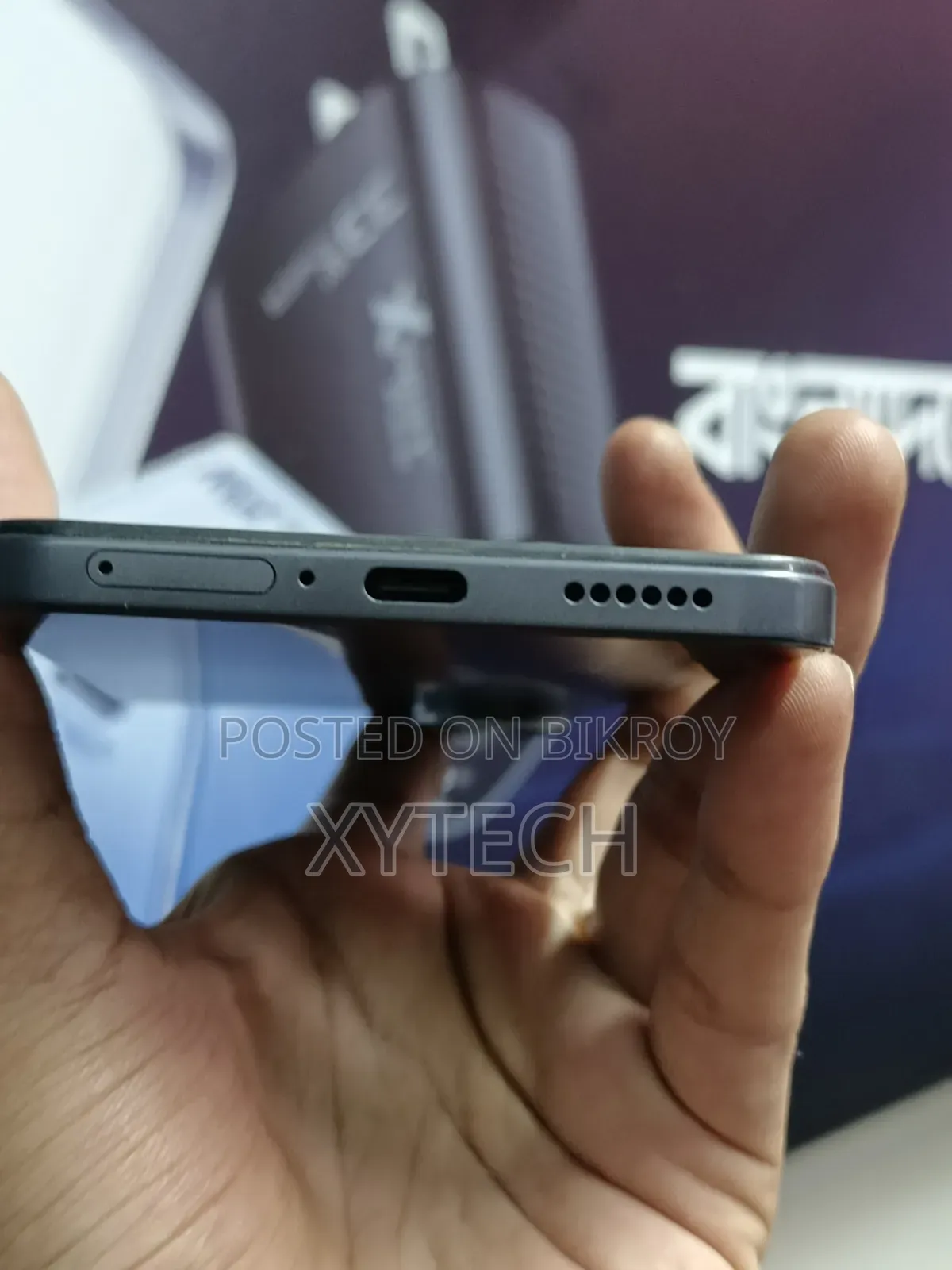 ভিভো ভি৬০ লাইট ২৫৬ জিবি গ্রে