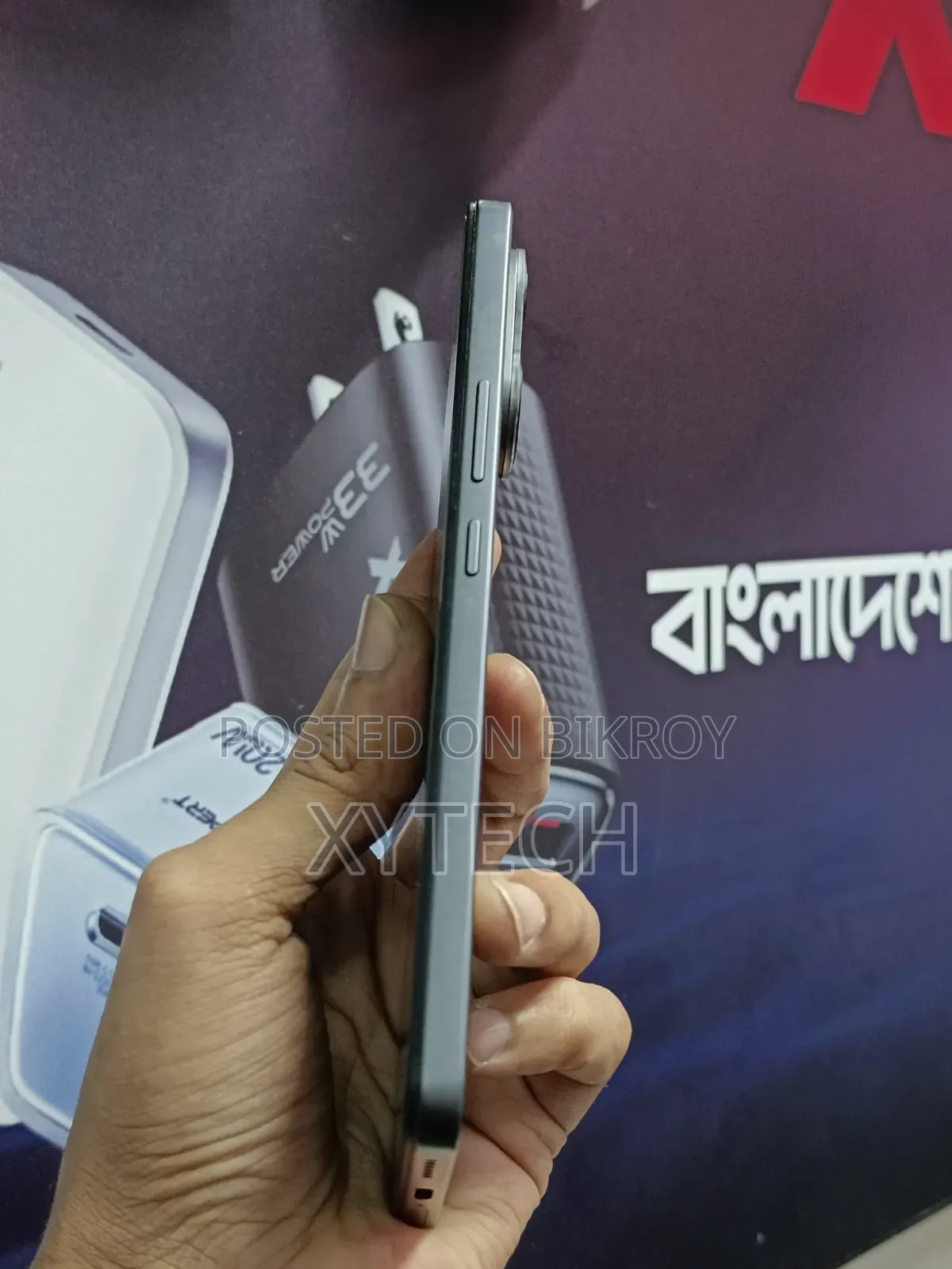 ভিভো ভি৬০ লাইট ২৫৬ জিবি গ্রে