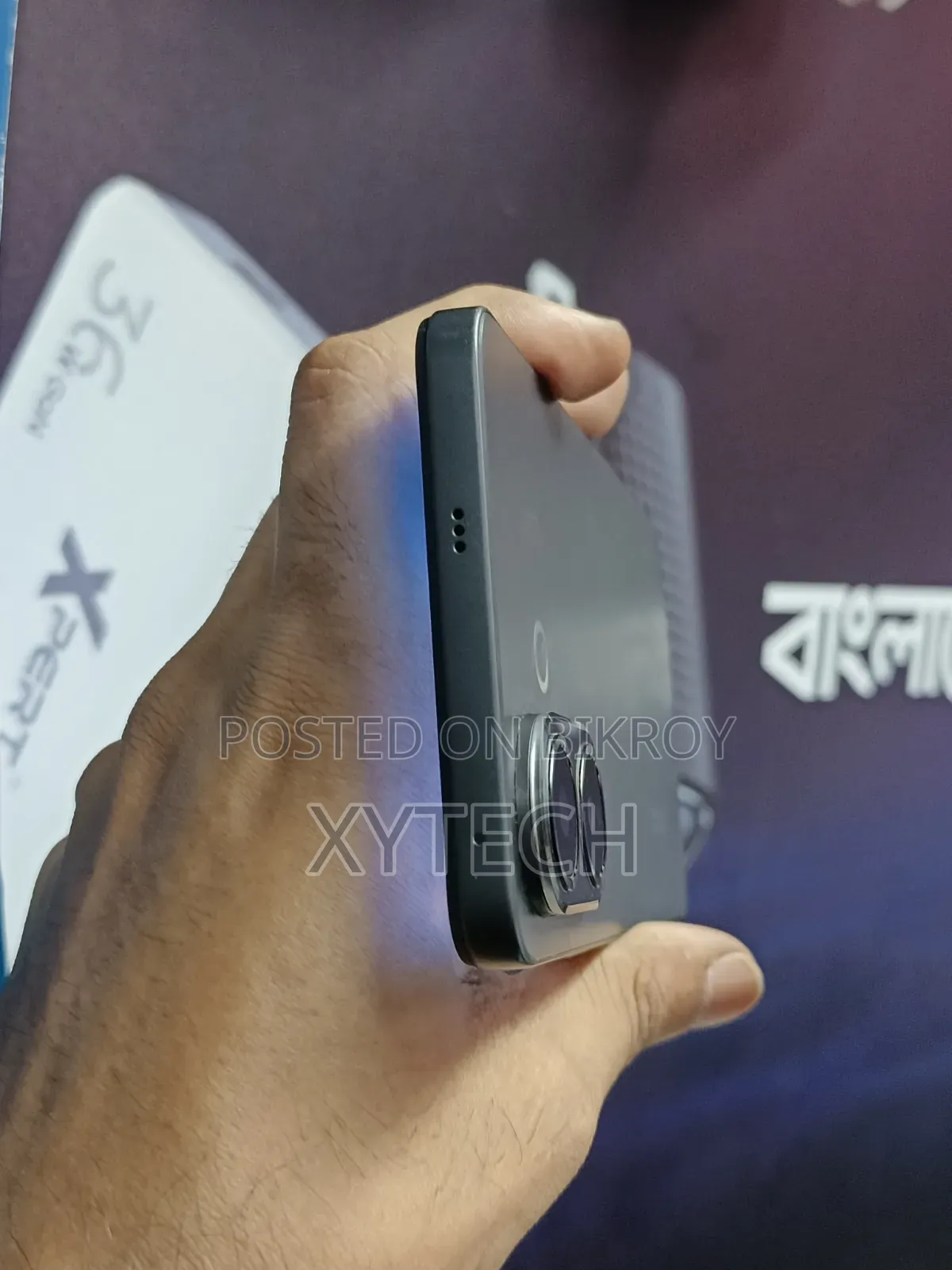ভিভো ভি৬০ লাইট ২৫৬ জিবি গ্রে