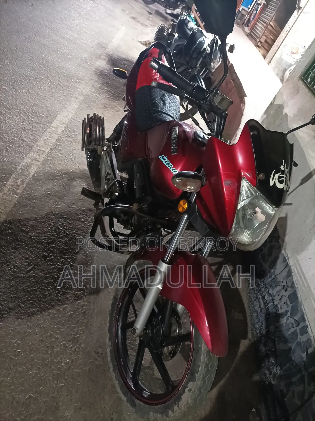 রানার বুলেট ১০০ ২০১৭ লাল