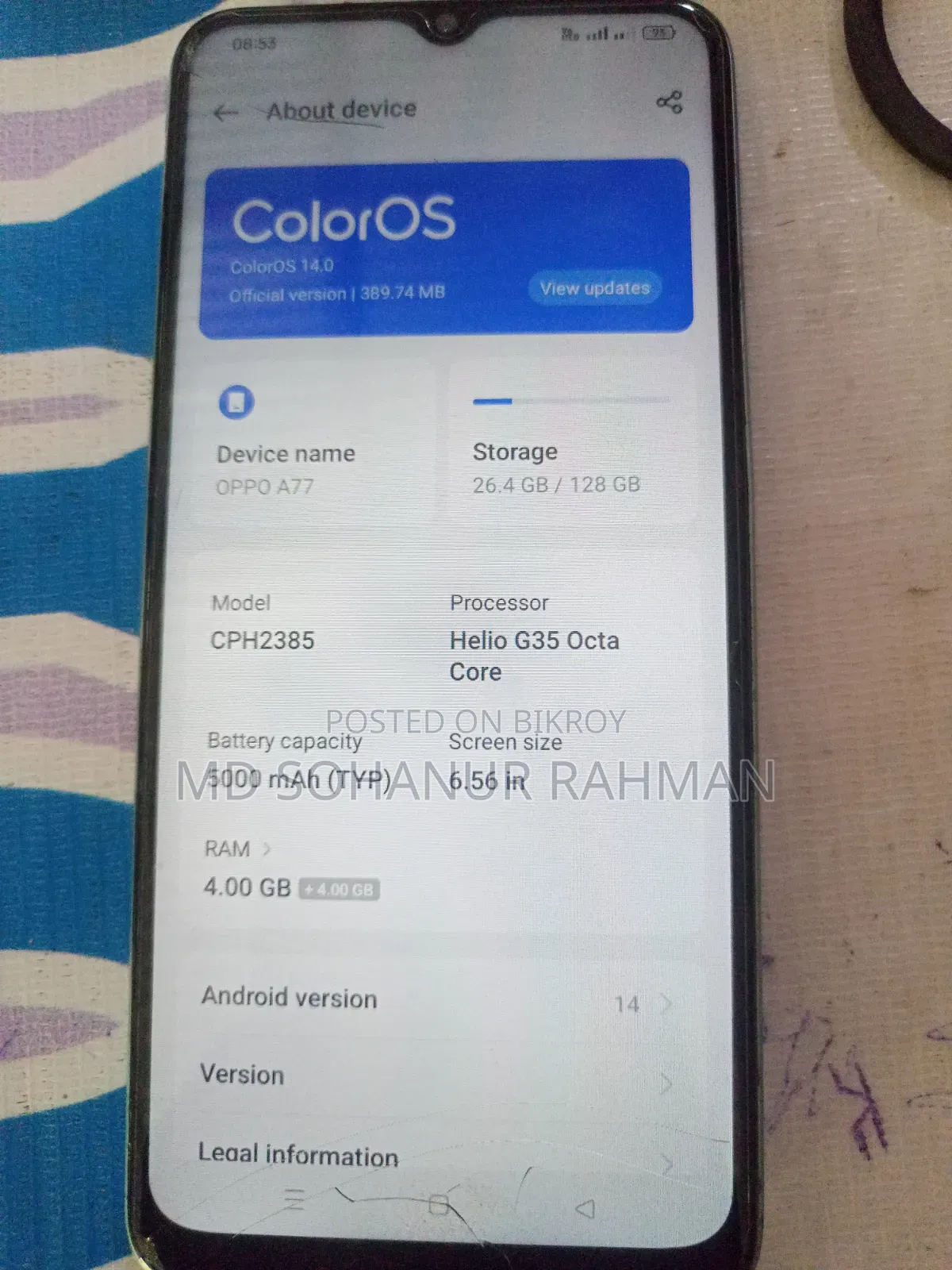 অপ্পো এ৭৭ ১২৮ জিবি সিলভার