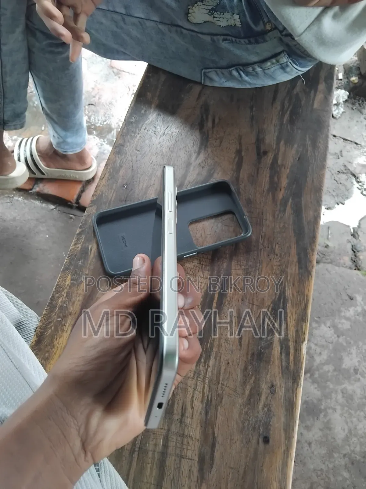 শাওমি ১৫ ২৫৬ জিবি রোজ গোল্ড