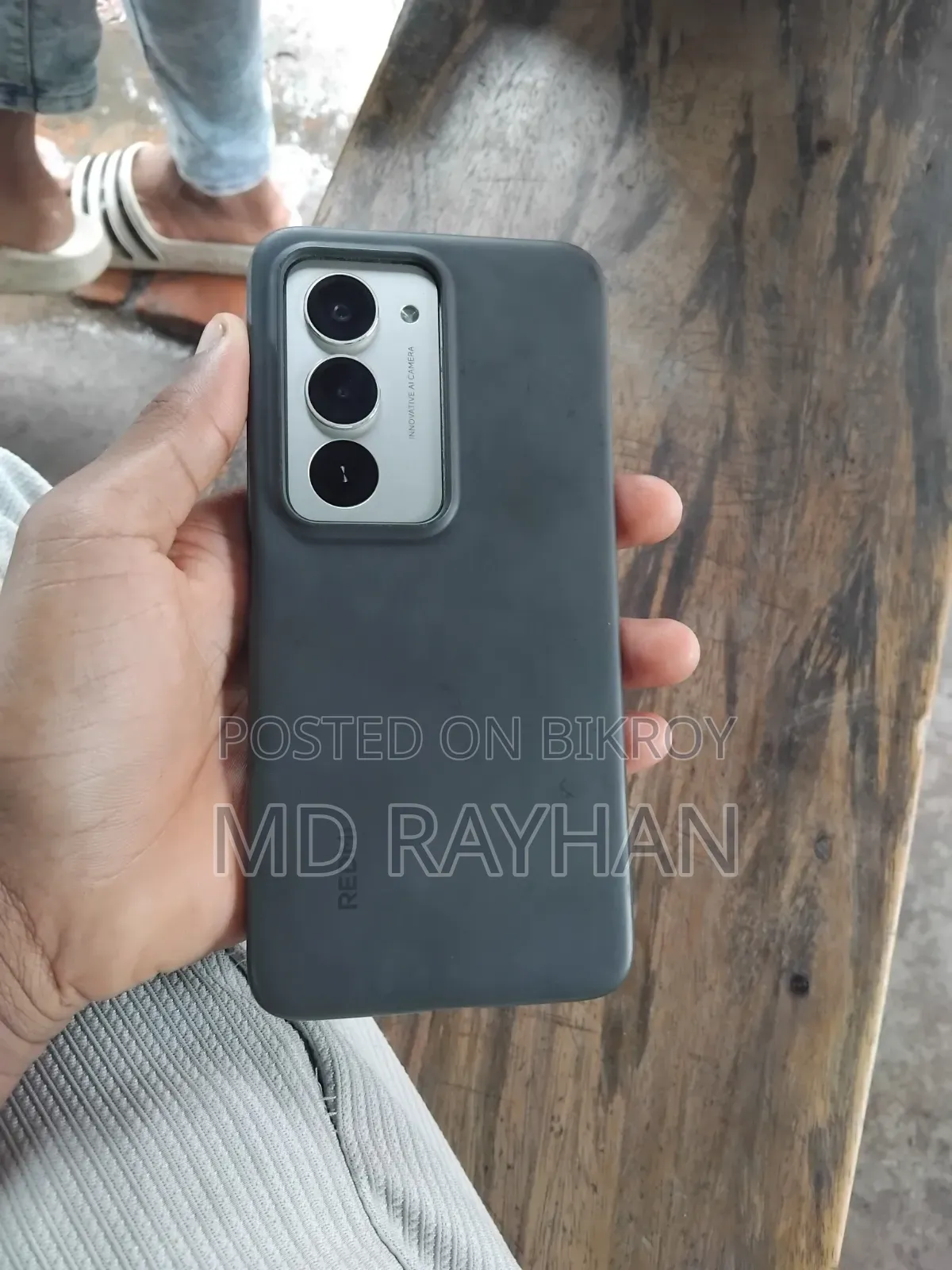 শাওমি ১৫ ২৫৬ জিবি রোজ গোল্ড