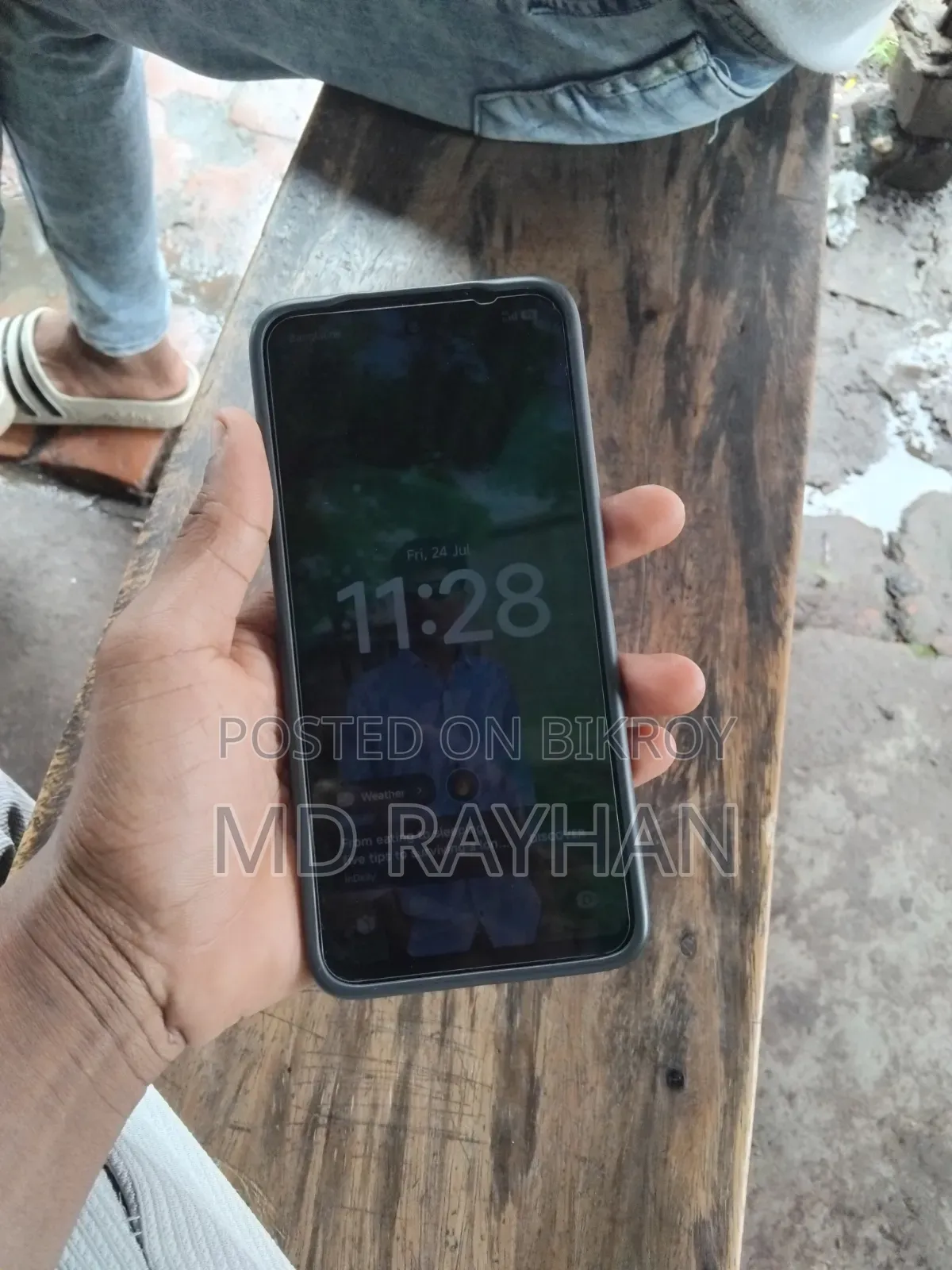 শাওমি ১৫ ২৫৬ জিবি রোজ গোল্ড