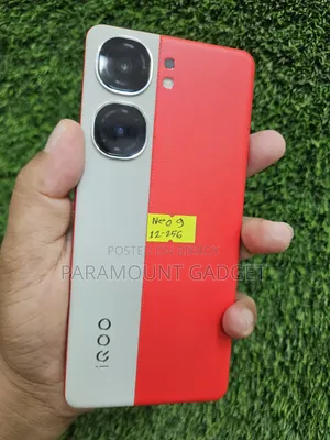 আইকিউও ২৫৬ জিবি