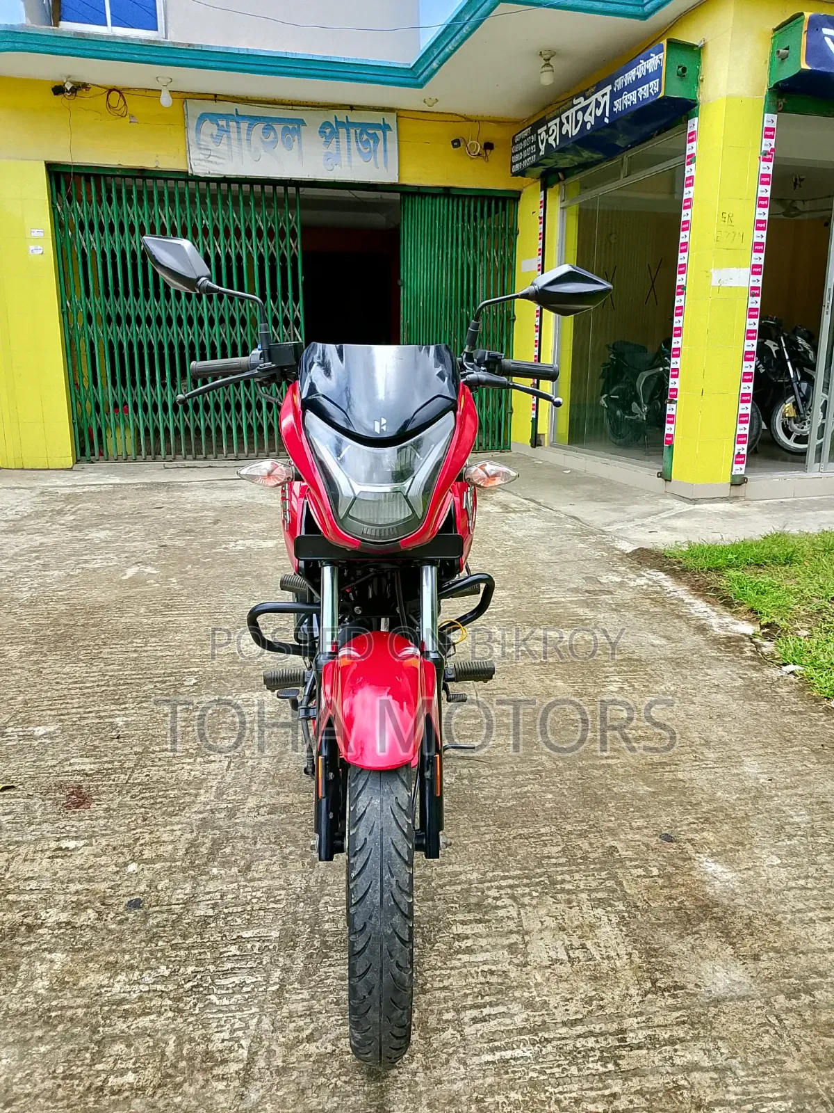 Hero Ignitor 2024 Red