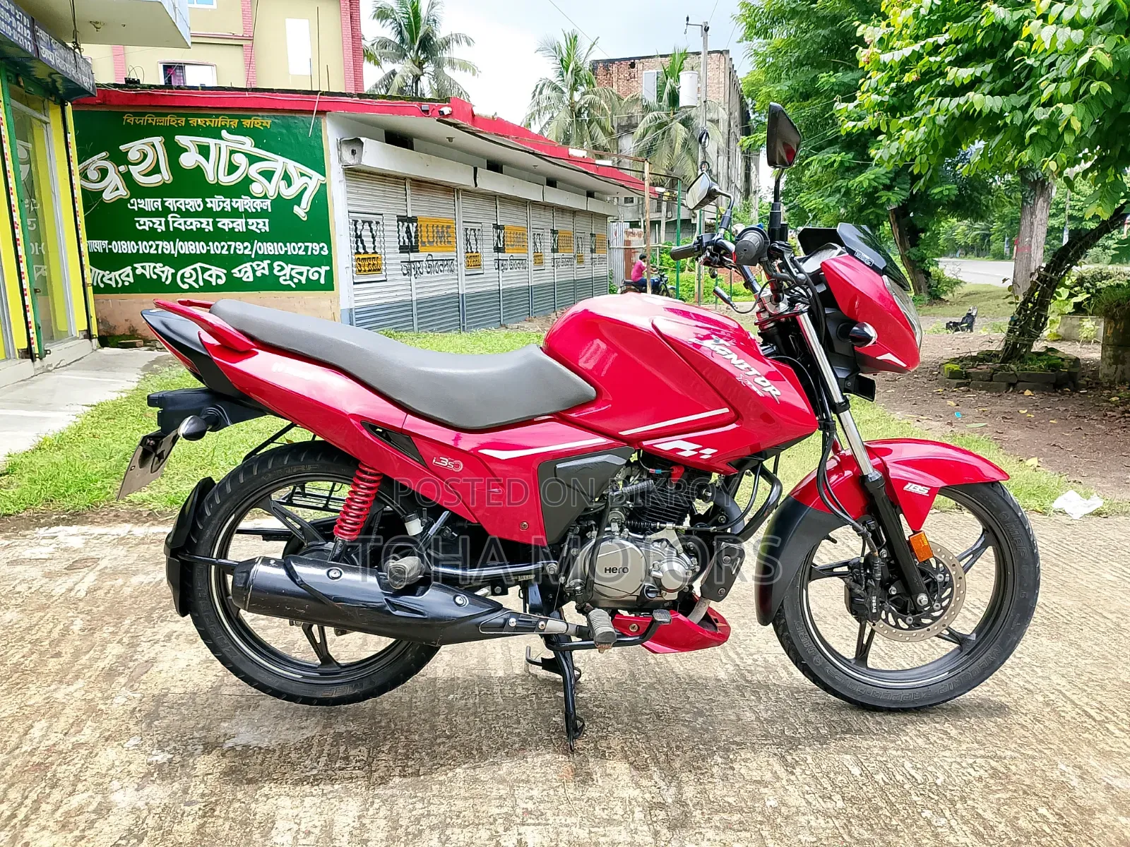 Hero Ignitor 2024 Red