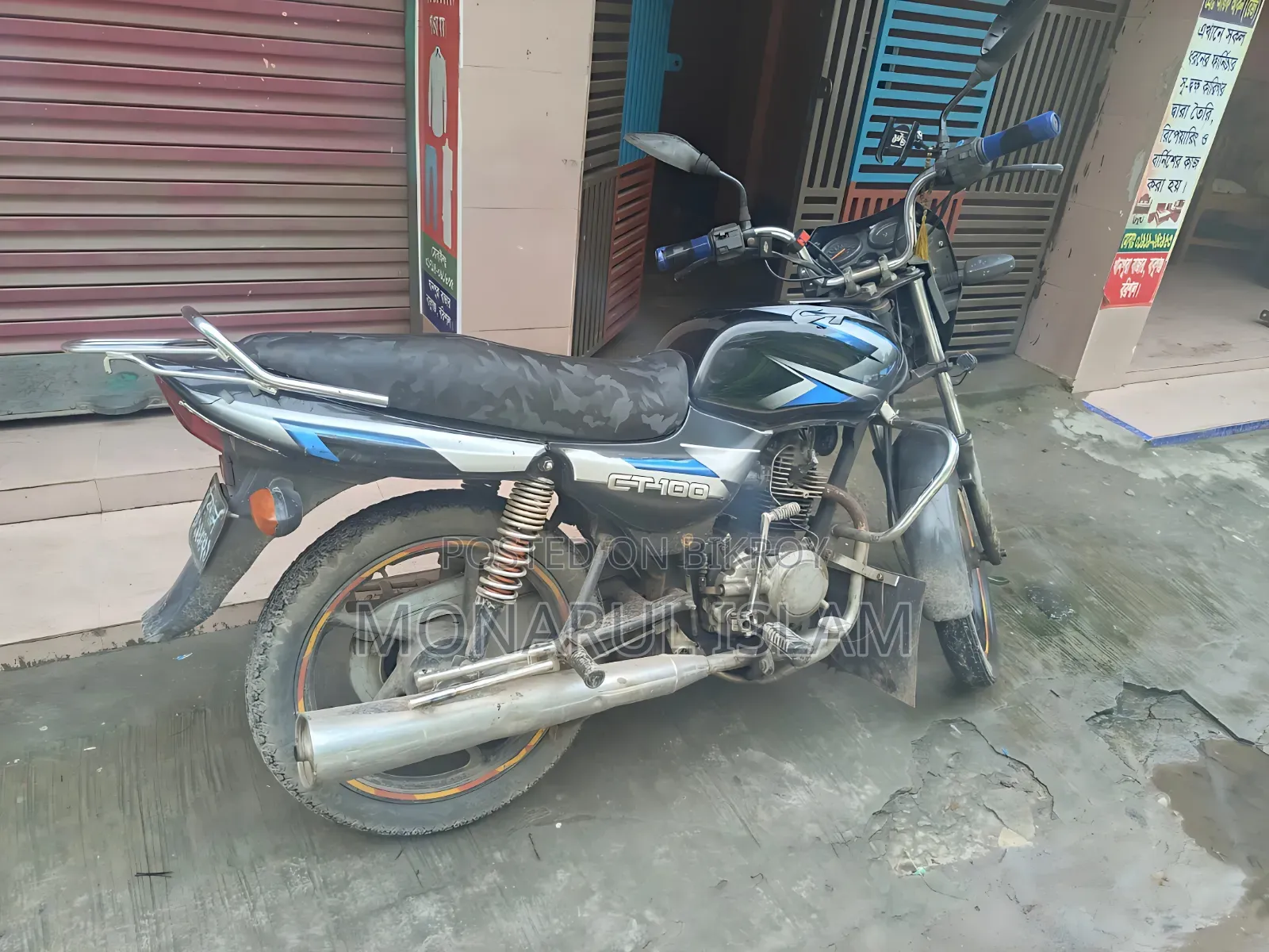 Bajaj CT 100 ES 2008 Black