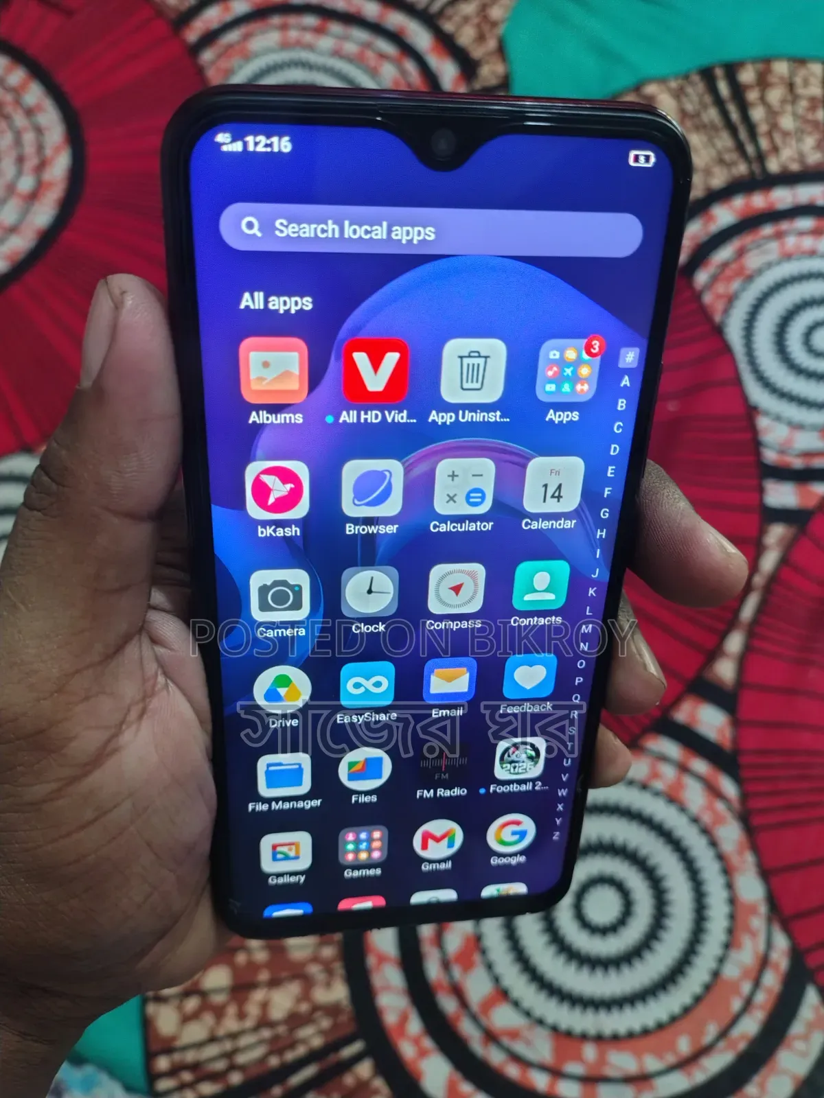 New Vivo Y11 32 GB Red