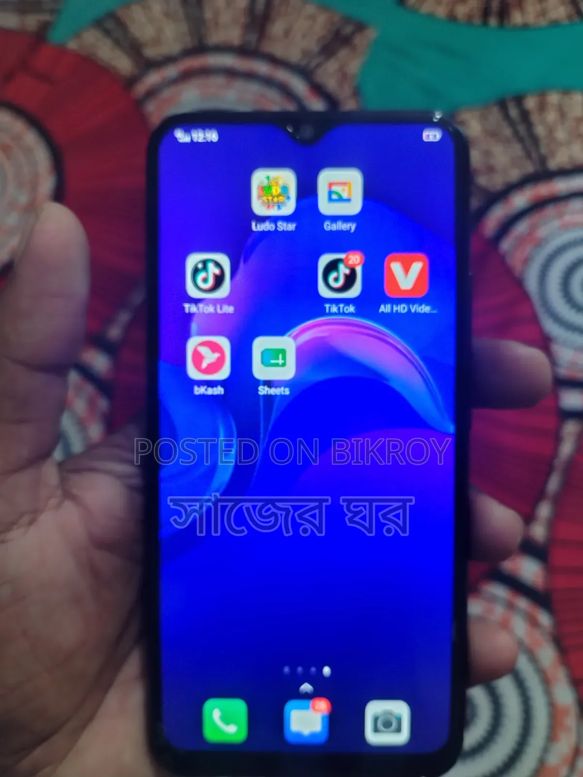New Vivo Y11 32 GB Red