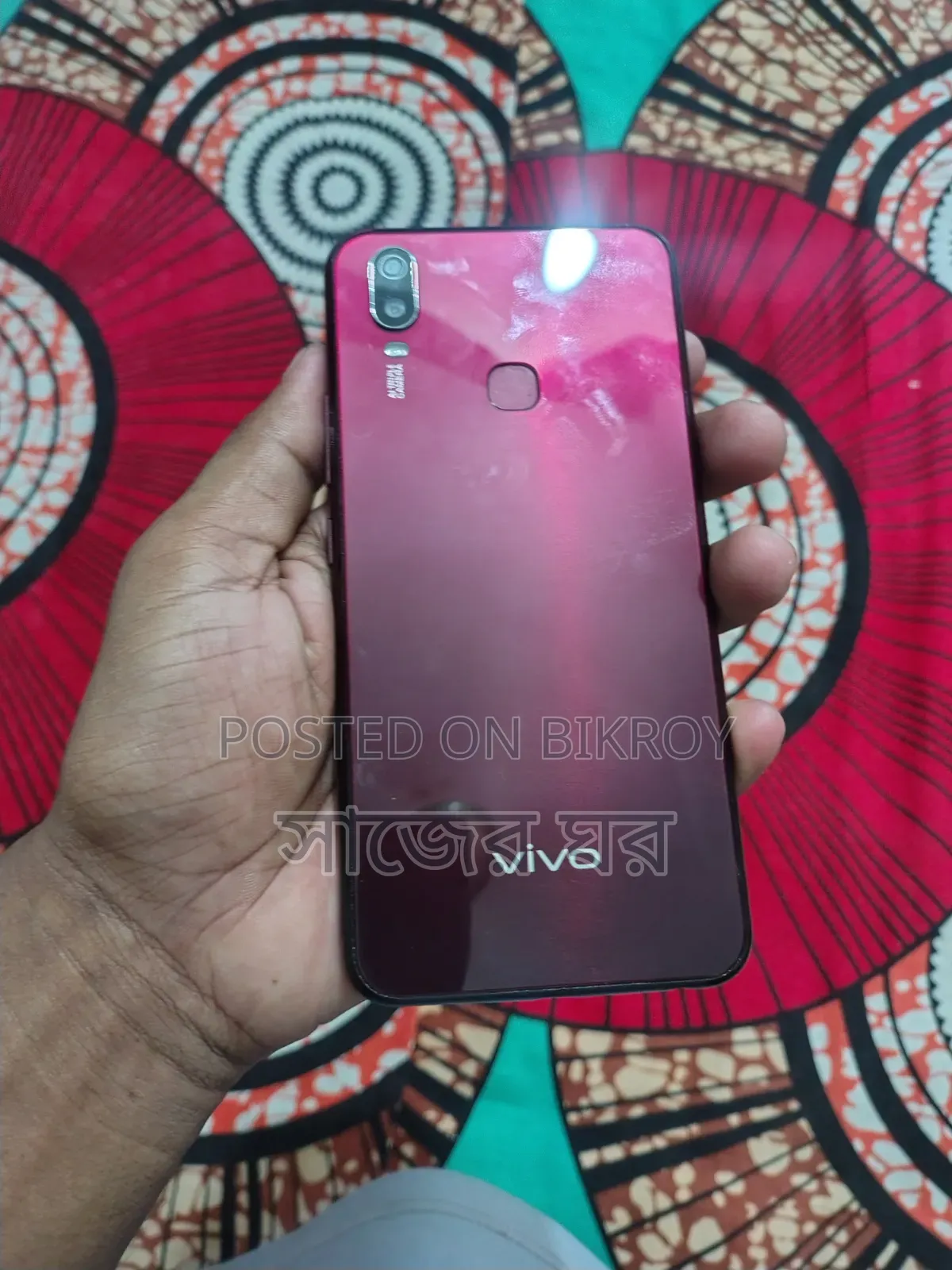 New Vivo Y11 32 GB Red
