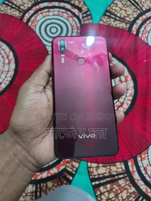 New Vivo Y11 32 GB Red
