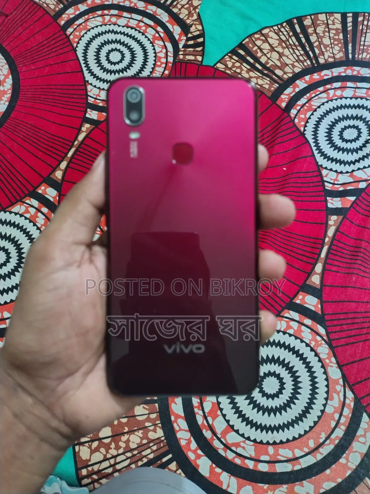 New Vivo Y11 32 GB Red