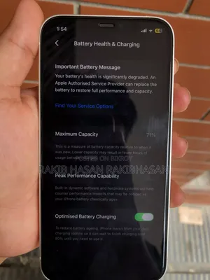 অ্যাপল আইফোন ১২ ১২৮ জিবি হোয়াইট