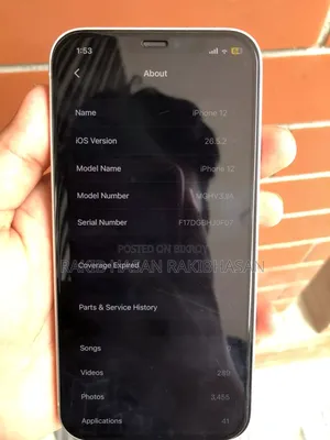 অ্যাপল আইফোন ১২ ১২৮ জিবি হোয়াইট
