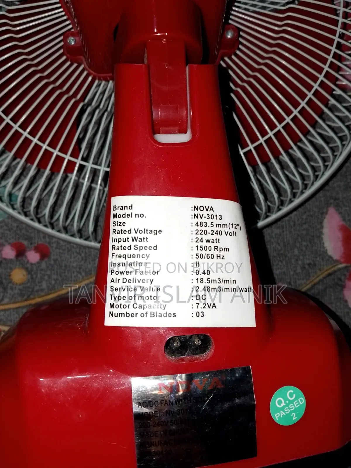 Rechargeable Fan