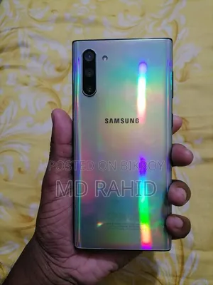 স্যামসাং গ্যালাক্সি নোট১০ ২৫৬ জিবি সিলভার
