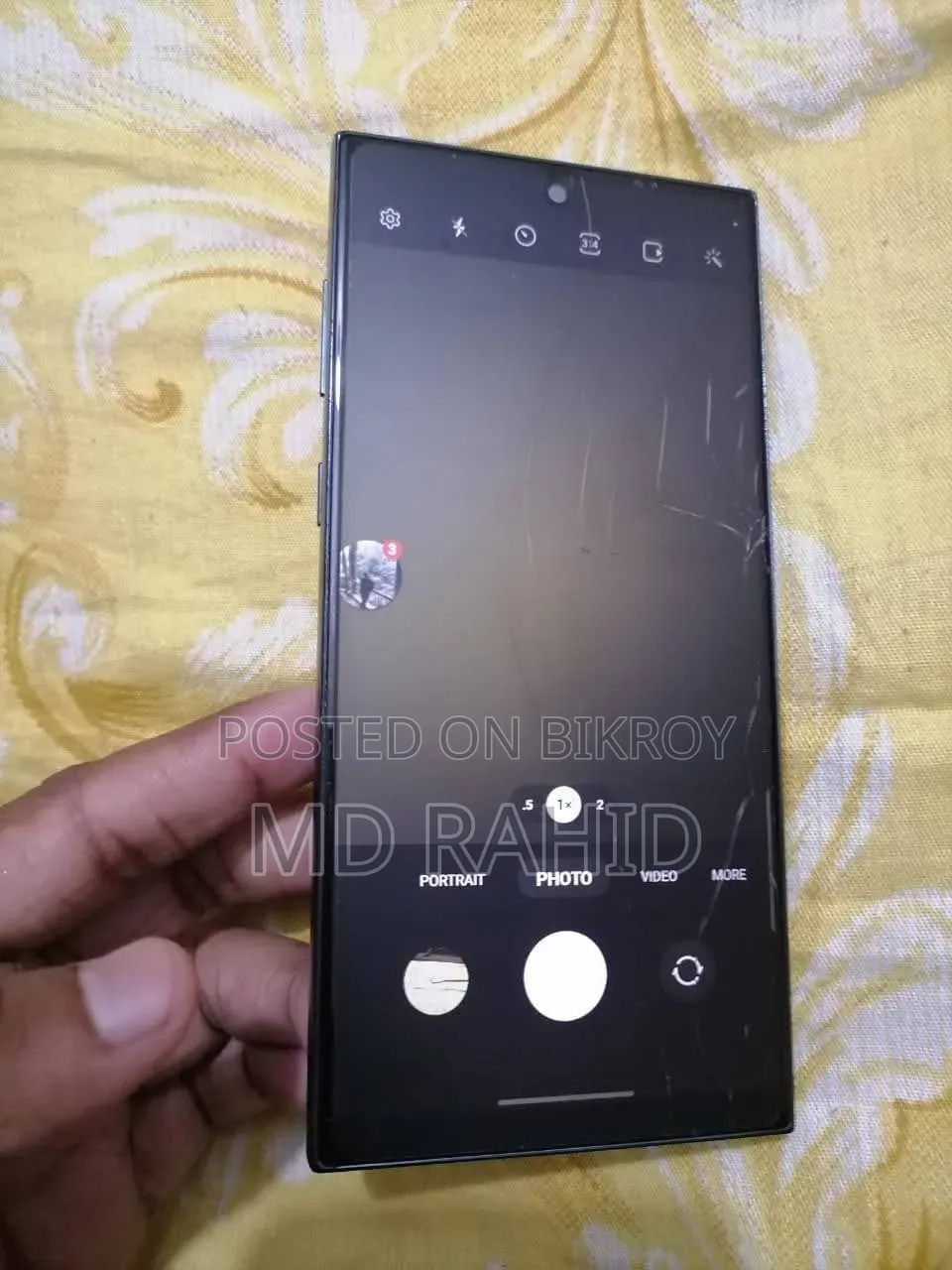 স্যামসাং গ্যালাক্সি নোট১০ ২৫৬ জিবি সিলভার