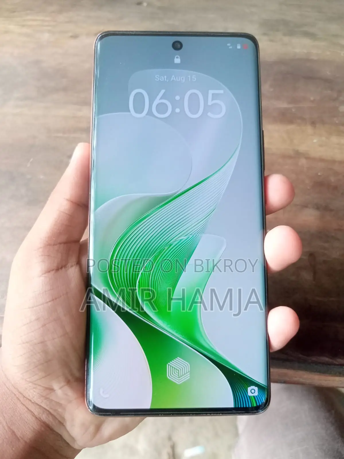 Vivo V40e 256 GB Bronze