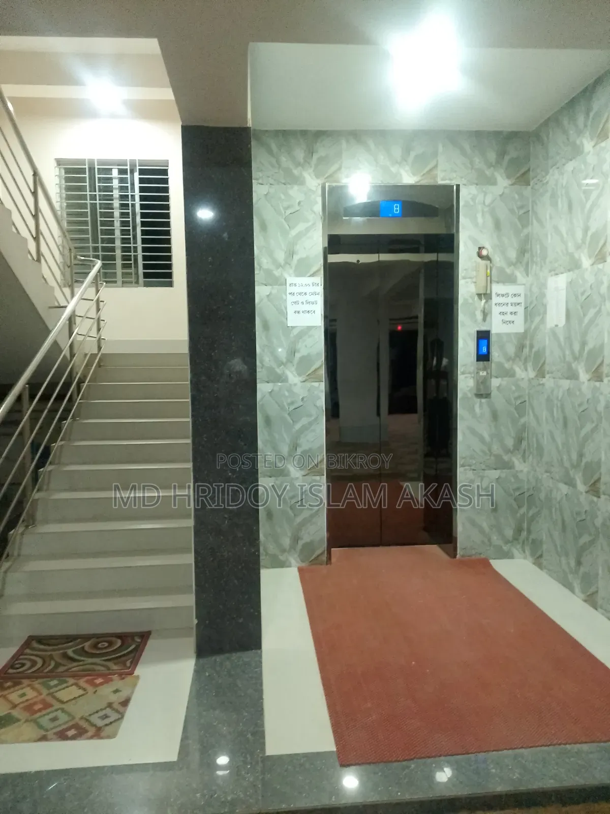 সাভারের আক্তার গার্ডেনে ৩ বেডরুমের অ্যাপার্টমেন্ট বিক্রয়ের জন্য