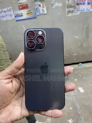 অ্যাপল আইফোন ১৪ প্রো ম্যাক্স ১২৮ জিবি ব্ল্যাক