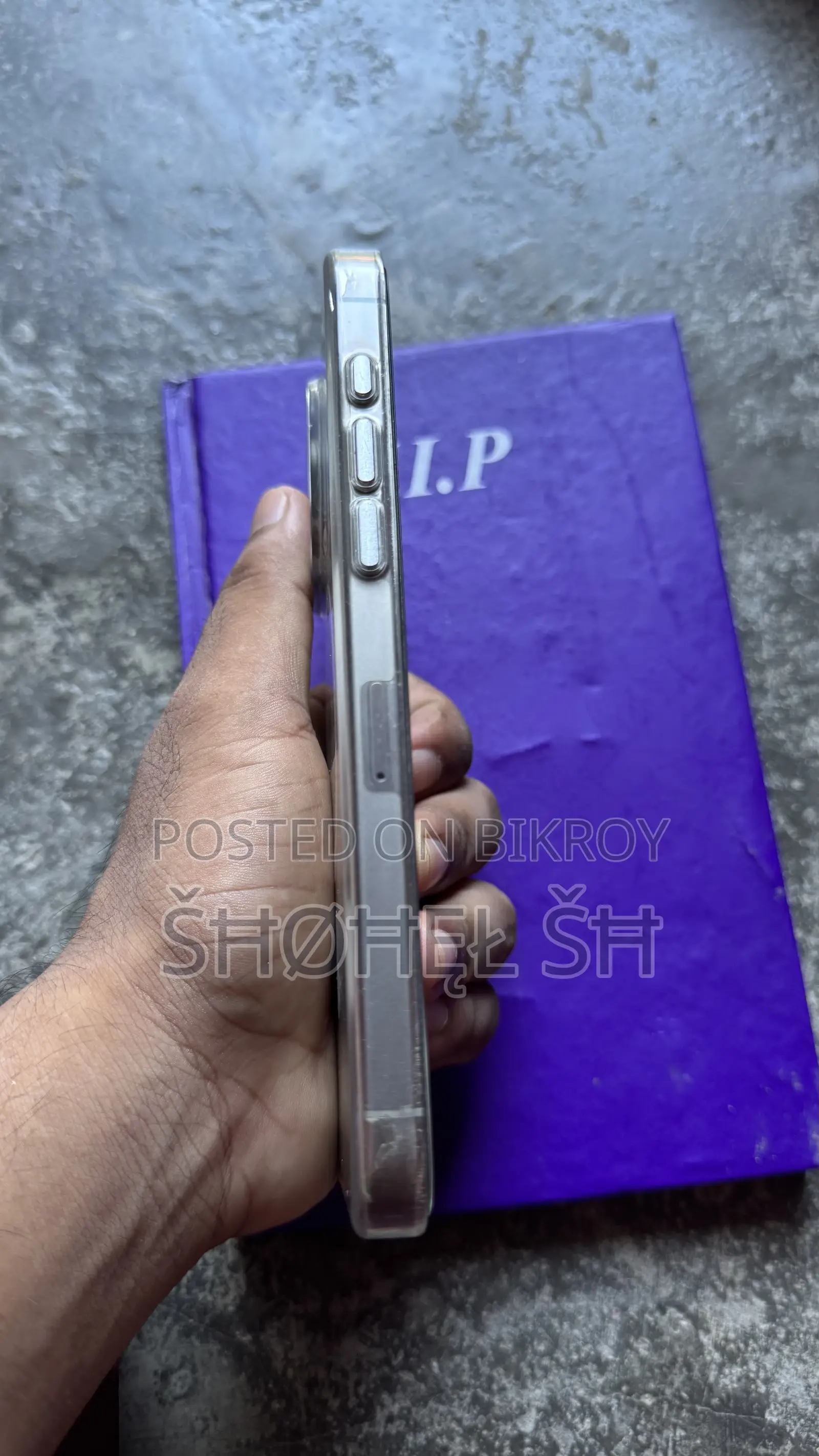 অ্যাপল আইফোন ১৫ প্রো ম্যাক্স ২৫৬ জিবি গ্রে