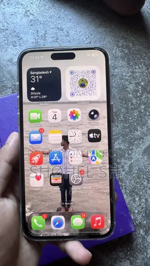 অ্যাপল আইফোন ১৫ প্রো ম্যাক্স ২৫৬ জিবি গ্রে