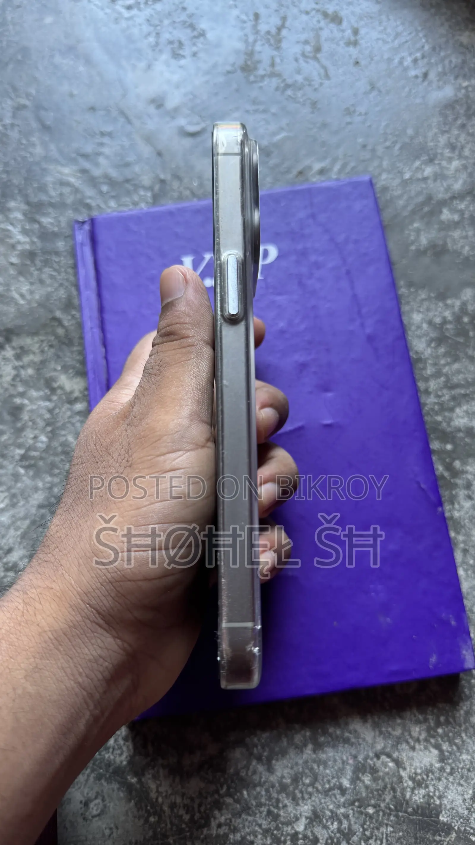 অ্যাপল আইফোন ১৫ প্রো ম্যাক্স ২৫৬ জিবি গ্রে