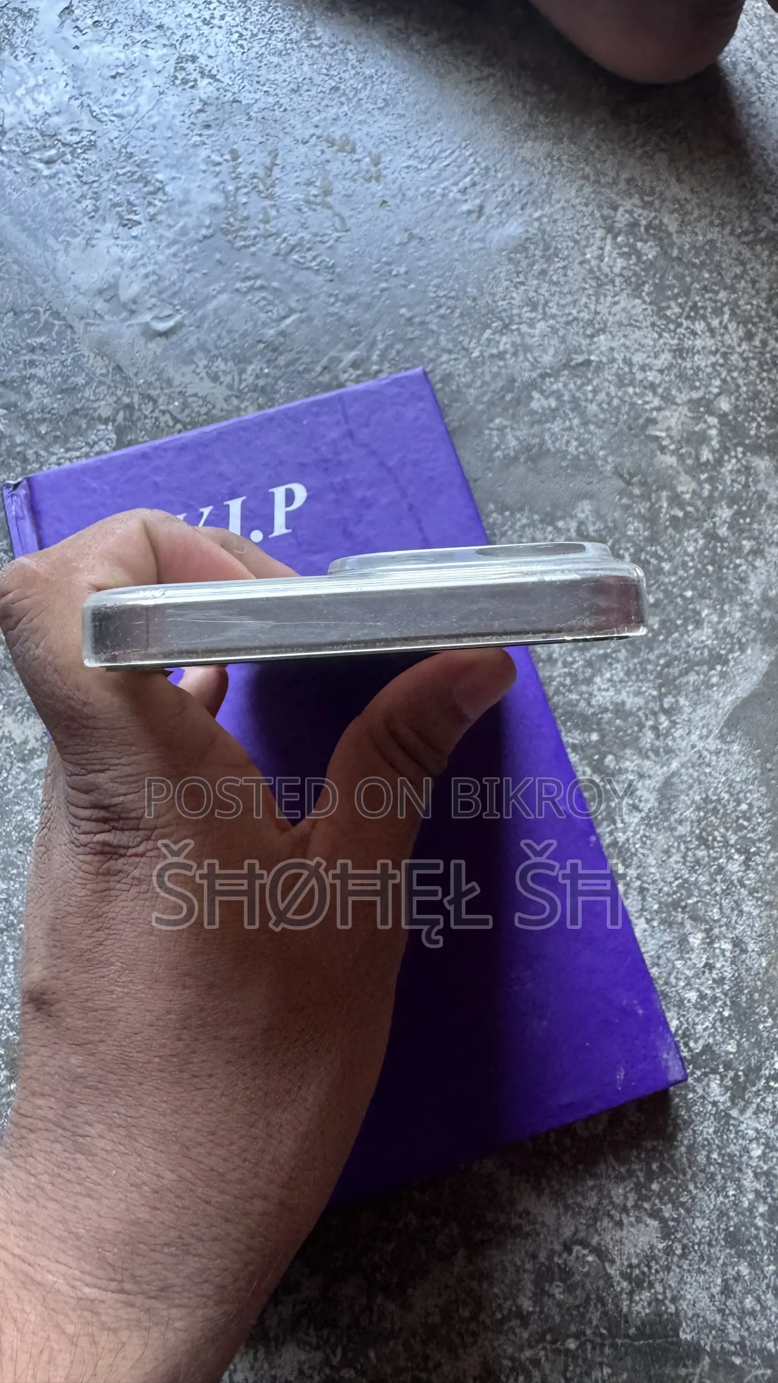 অ্যাপল আইফোন ১৫ প্রো ম্যাক্স ২৫৬ জিবি গ্রে