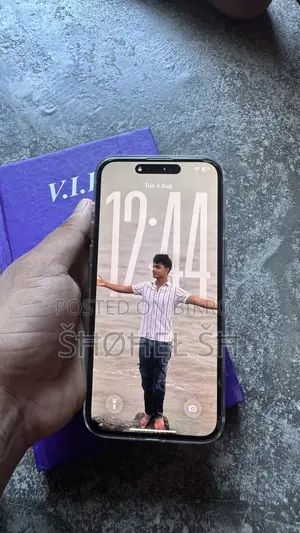 অ্যাপল আইফোন ১৫ প্রো ম্যাক্স ২৫৬ জিবি গ্রে