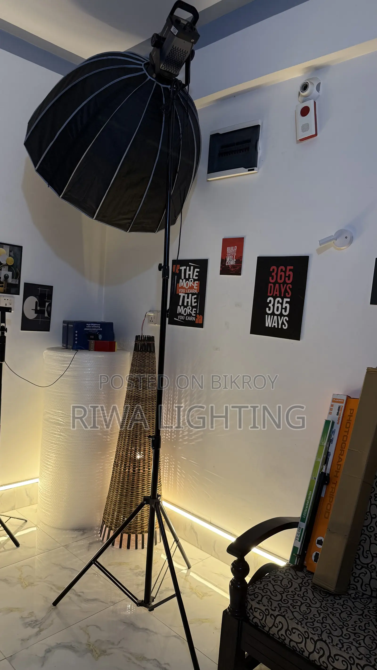 90cm Softbox