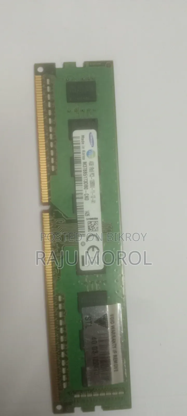 I want to sell a desktop RAM