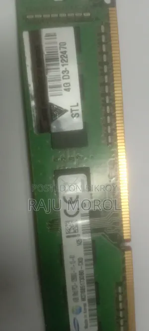 I want to sell a desktop RAM
