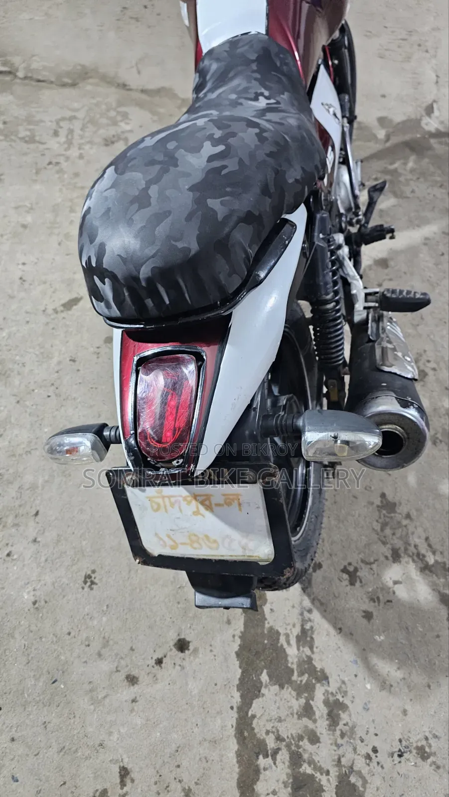 Bajaj V15 2017 Red