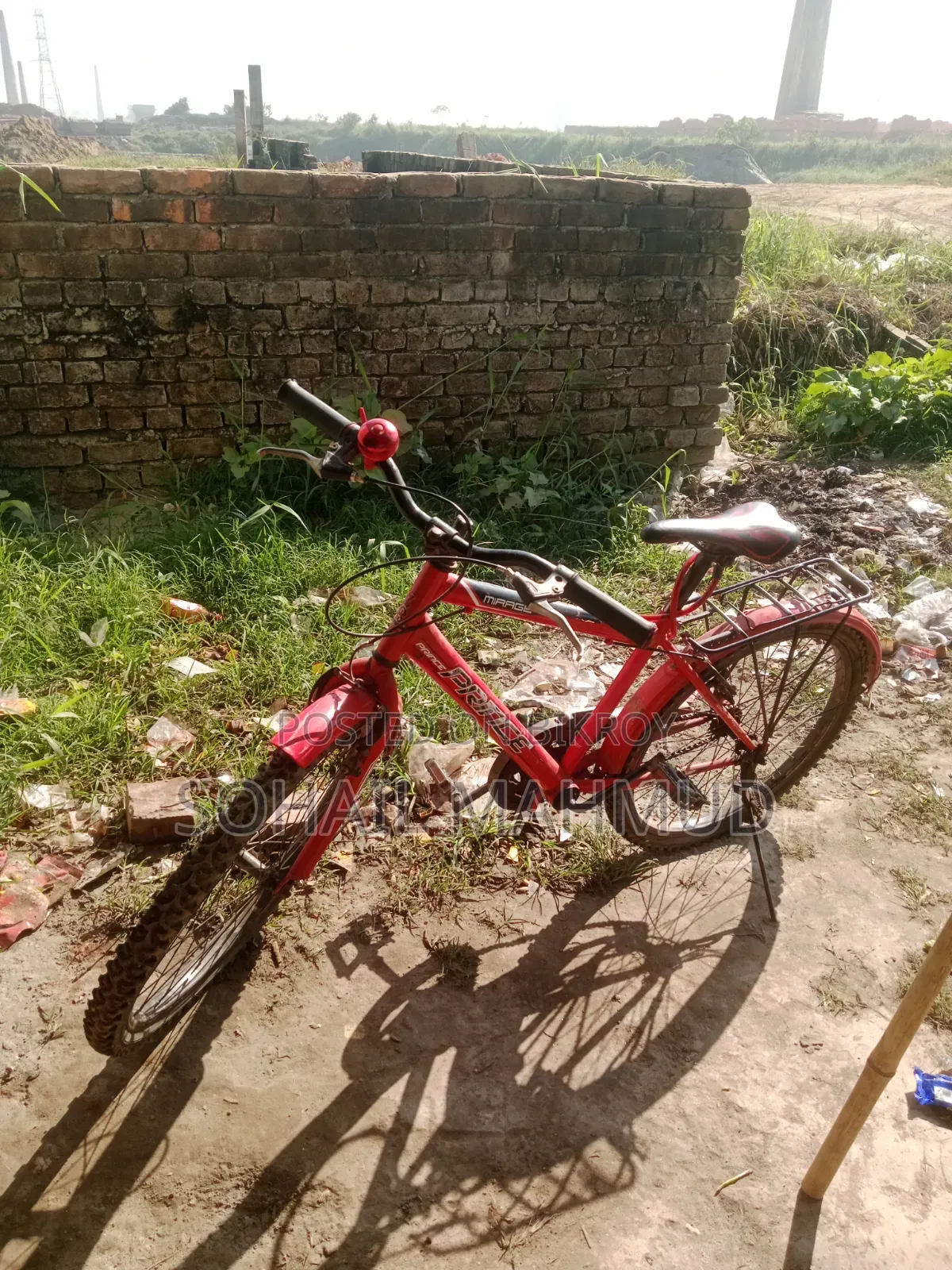 সাইকেল ব্যবহৃত