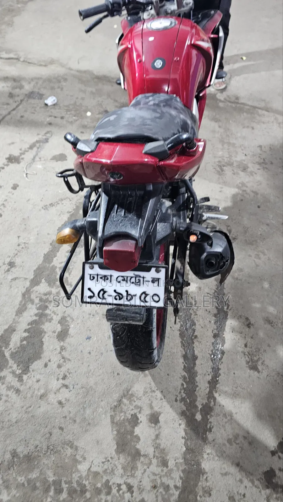 Yamaha Fazer V1 2017 Red