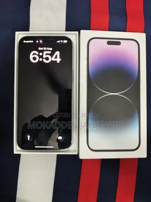 অ্যাপল আইফোন ১৪ প্রো ম্যাক্স ২৫৬ জিবি পার্পল