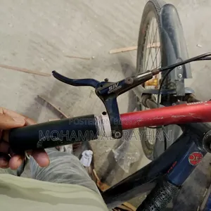 হিরো এসএইচ২০০ সাইকেল (ব্যবহৃত)