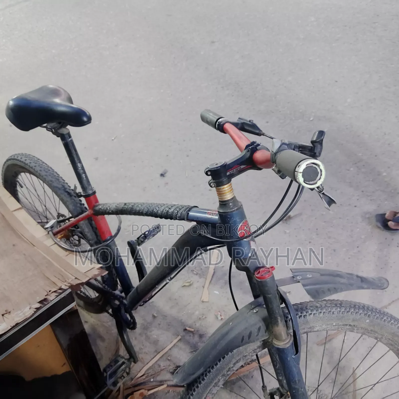হিরো এসএইচ২০০ সাইকেল (ব্যবহৃত)