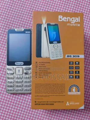 Bengal BG309 Gold