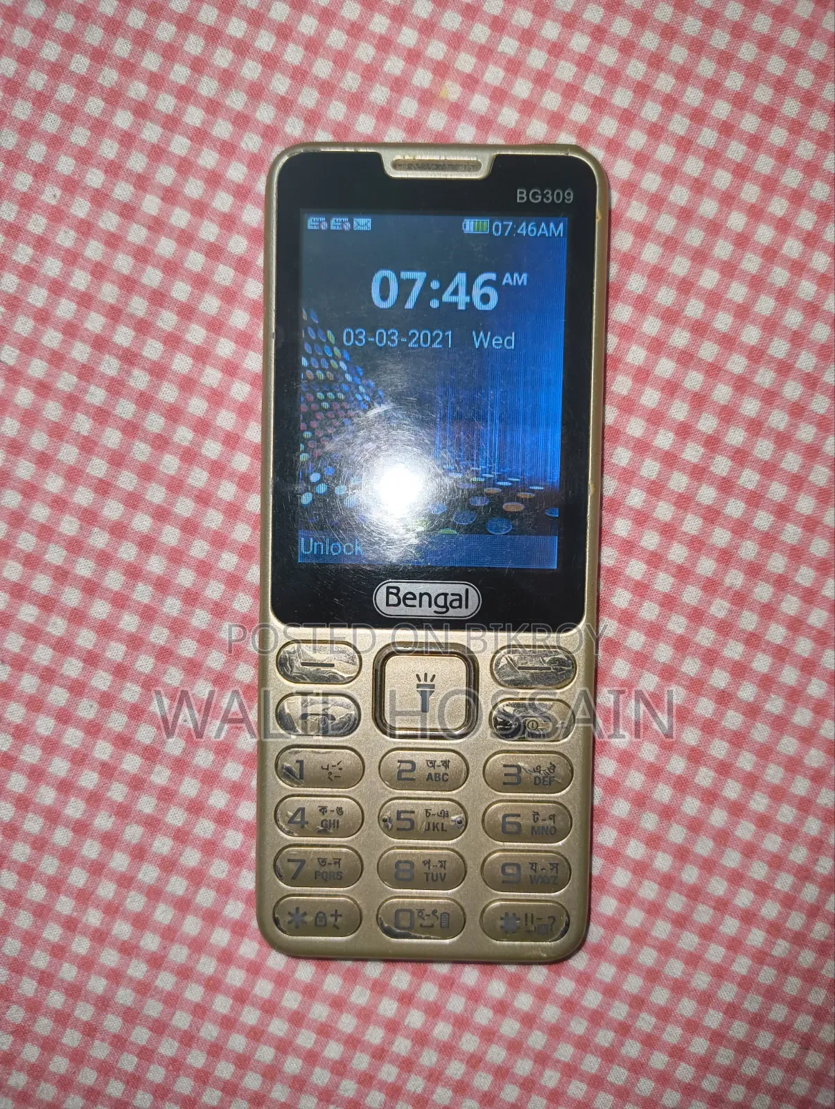 Bengal BG309 Gold