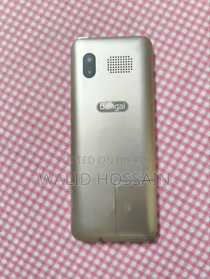 Bengal BG309 Gold