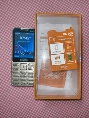 Bengal BG309 Gold